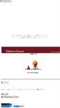 Mobile Screenshot of cent2.tuzigiri.com