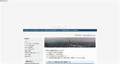 Desktop Screenshot of mey.tuzigiri.com